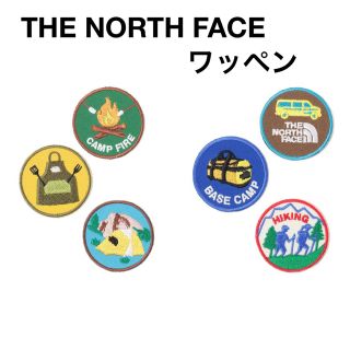 ザノースフェイス(THE NORTH FACE)のノースフェイス【THE NORTH FACE】ワッペン・アクセサリー・入園､入学(その他)