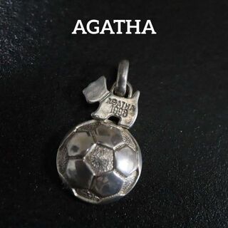 アガタ(AGATHA)の【匿名配送】AGATHA アガタ ペンダントトップ SV925 サッカーボール(ネックレス)