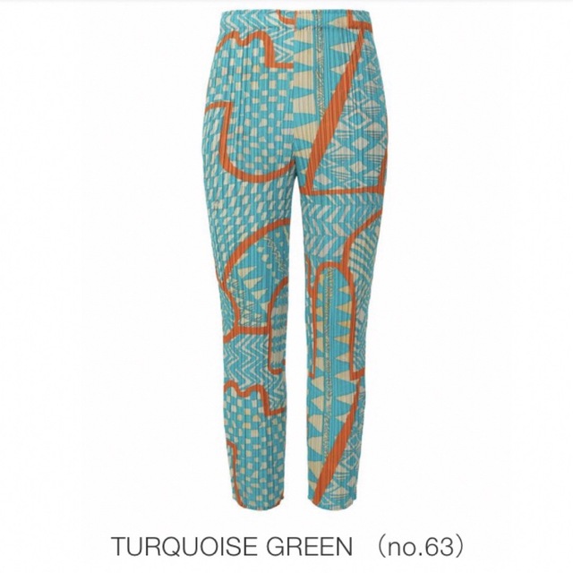 PLEATS PLEASE ATLAS PANTS TURQUOISE