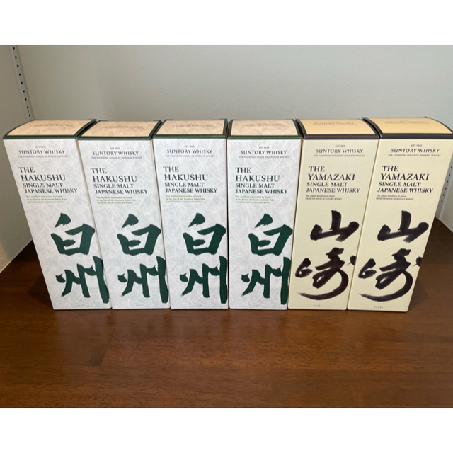【お値下げ】サントリーウィスキー　白州　山﨑　NV ６本セット