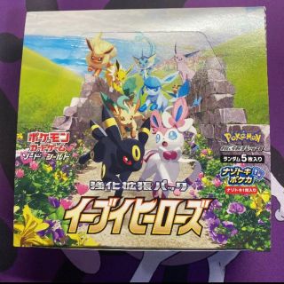 ポケモンカード　イーブイヒーローズ(Box/デッキ/パック)