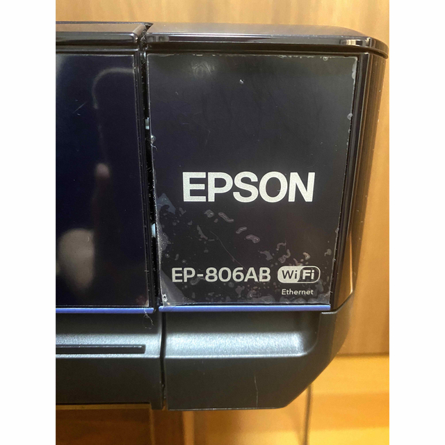 EPSON プリンタEP-806AB 1