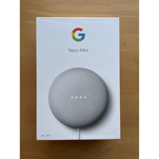 グーグル(Google)のGoogle Nest Mini【美品】(スピーカー)