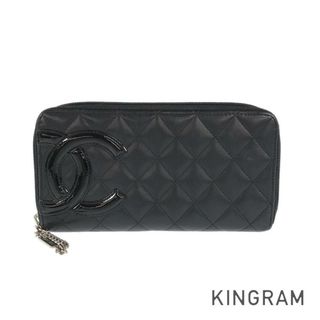 シャネル(CHANEL)のシャネル カンボン 長財布 ラウンドファスナー(財布)