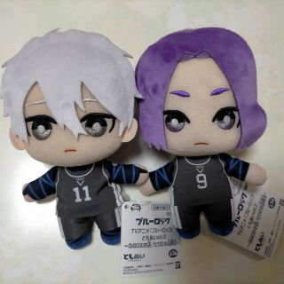 ブルーロック ともぬい vol.2 ぬいぐるみ 凪誠士郎 御影玲王 GiGO限定(キャラクターグッズ)