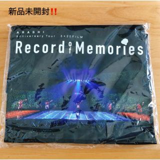 アラシ(嵐)の嵐 5×20 FILM  Record of Memories Tシャツ 新品(アイドルグッズ)