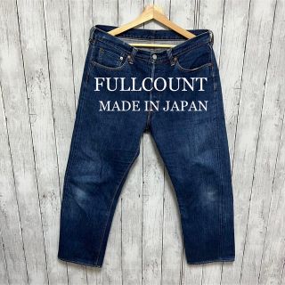 フルカウント(FULLCOUNT)のFULLCOUNT セルビッチデニム！赤耳！フルカウント(デニム/ジーンズ)