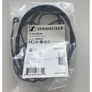 ゼンハイザー(SENNHEISER)のゼンハイザー　SC60 USB A ML(PC周辺機器)