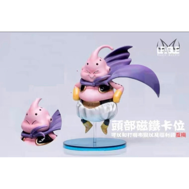 ドラゴンボール　フィギュア