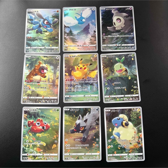 ポケモンカード ピカチュウar 9枚セット+おまけで、キバナSAR 最新の