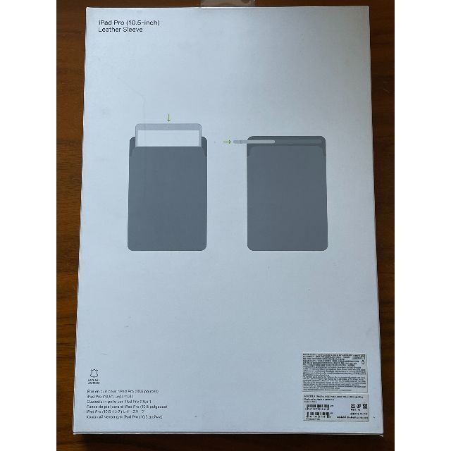 apple 純正 10.5インチiPad Pro用レザースリーブ スマホ/家電/カメラのスマホアクセサリー(iPadケース)の商品写真