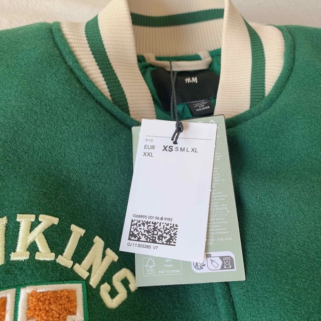 ストレンジャーシングス H&M ウールブレンドスタジャン XS