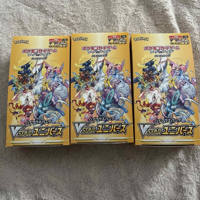 ポケモンカード vstarユニバース 3box シュリンクなしエンタメ/ホビー