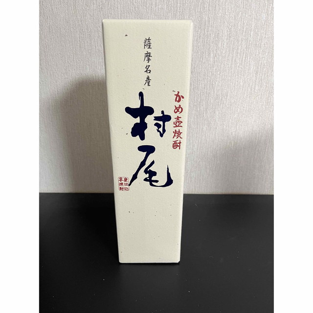 村尾 芋焼酎 750ml 食品/飲料/酒の酒(焼酎)の商品写真