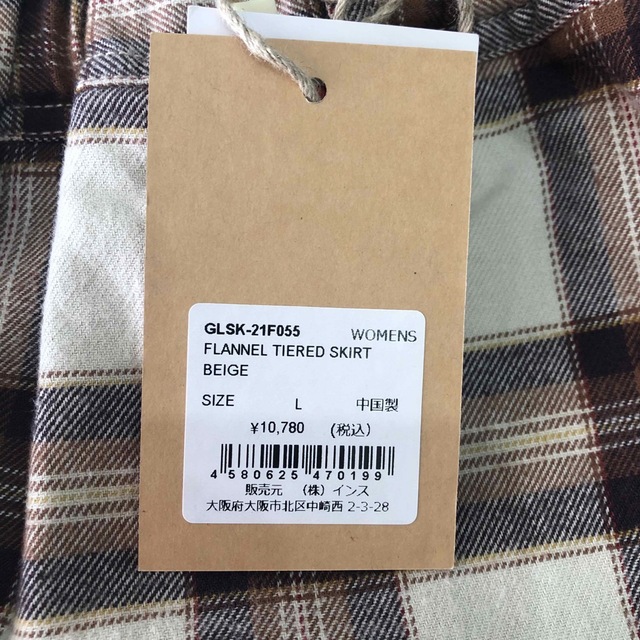 GRAMICCI(グラミチ)の新品未使用タグ付き　グラミチ　GRAMICCI  スカート　定価10780円 レディースのスカート(ロングスカート)の商品写真