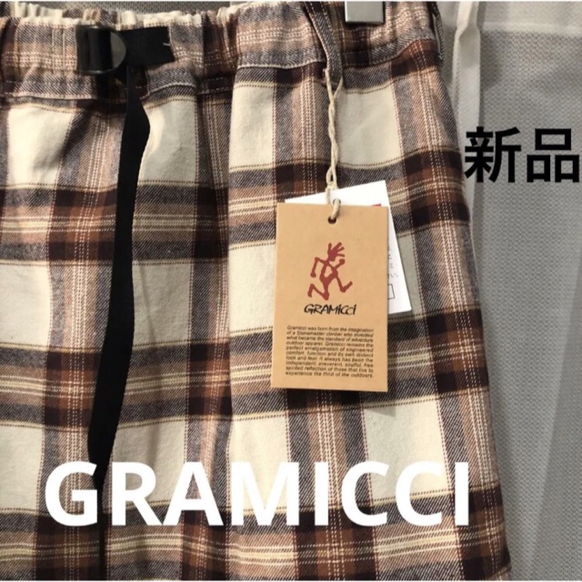 ベージュサイズ未使用 gramicci フランネル ティアード スカート 定価10780円 S