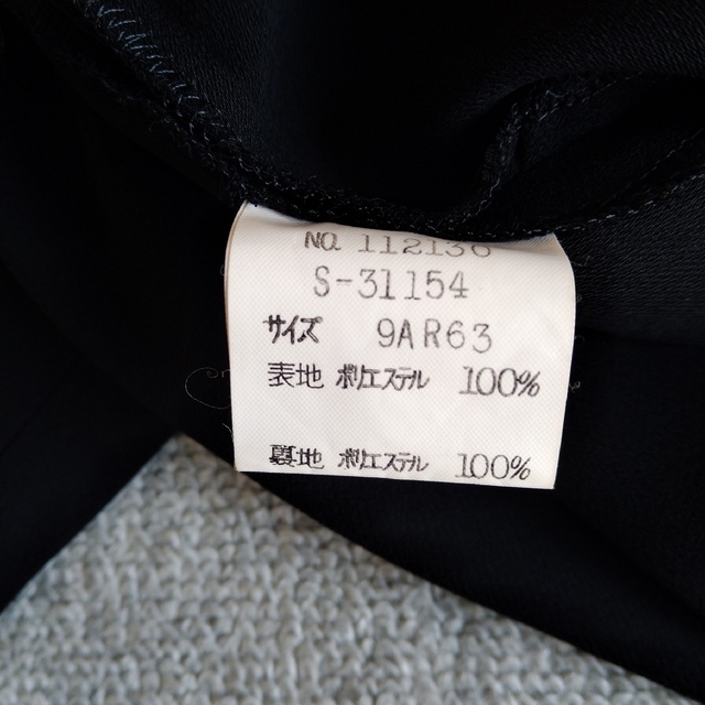 半袖スカートスーツ　上下 レディースのフォーマル/ドレス(スーツ)の商品写真