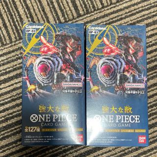 ONE PIECE - ワンピースカードゲーム 強大な敵 2ボックスの通販 by