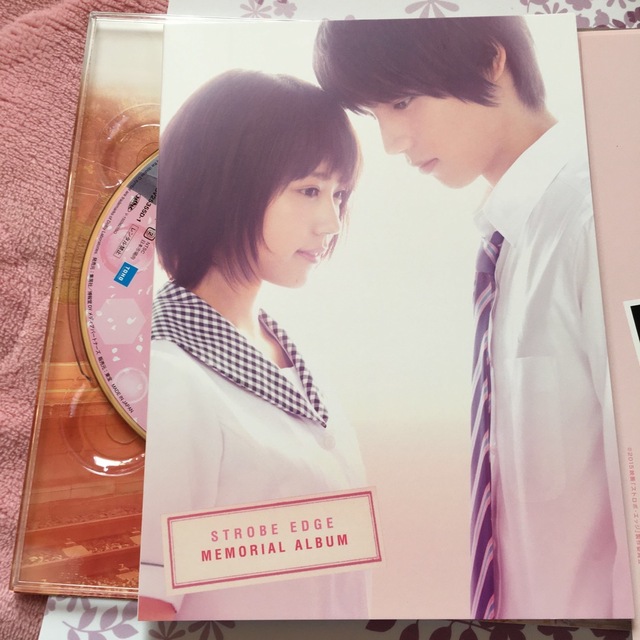 ストロボ・エッジ DVD - 邦画・日本映画
