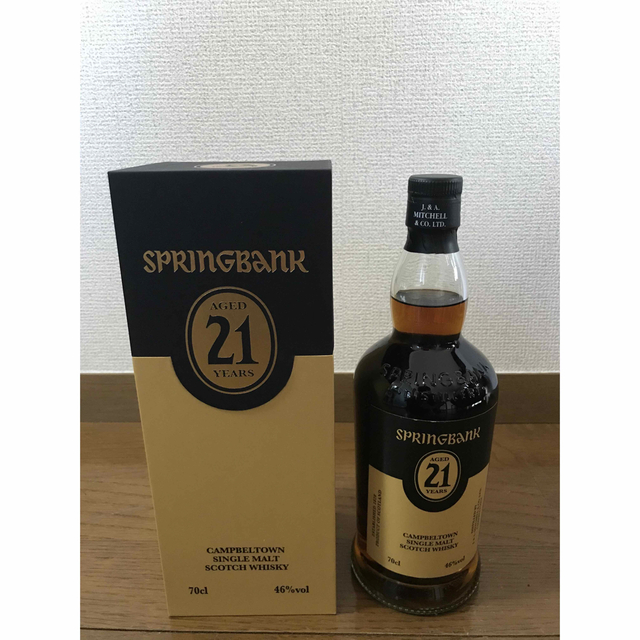 期間限定送料無料】 スプリングバンク 21年 正規品 700ml ウイスキー