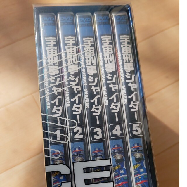宇宙刑事シャイダー DVD(各2枚組)5枚組 全巻収納BOX付き