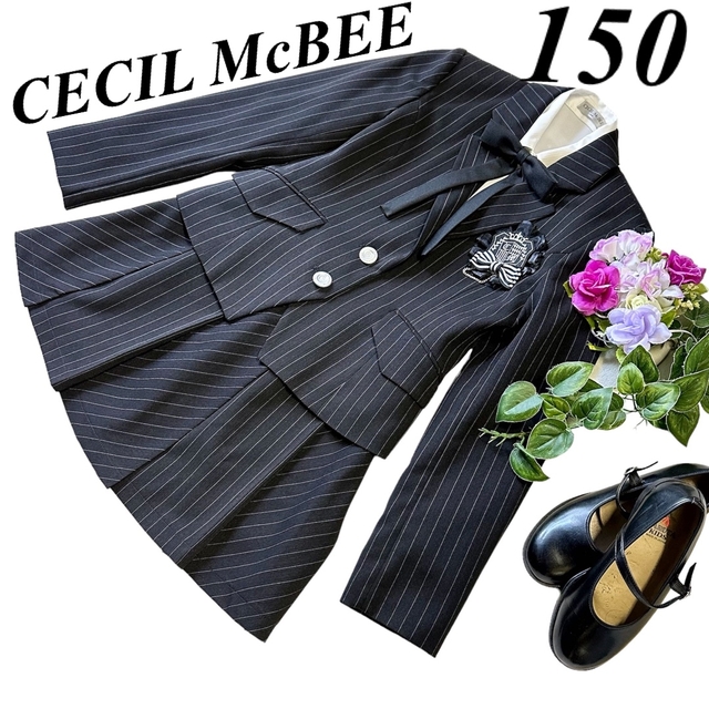 CECIL McBEE(セシルマクビー)の卒服　セシルマクビー　フォーマルセット　150 卒業入学式　♡安心の匿名配送♡ キッズ/ベビー/マタニティのキッズ服女の子用(90cm~)(ドレス/フォーマル)の商品写真