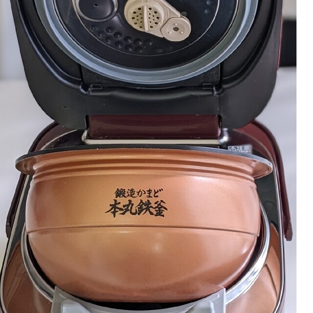 炊飯器 TOSHIBA 真空圧力IH RC-10VXJ