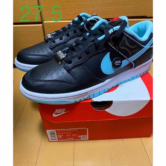 週末セール　NIKE DUNK LOW 27.5cmメンズ