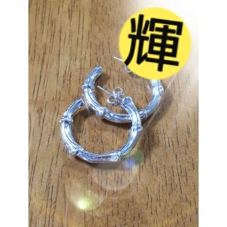 Tiffany & Co. - ピアス・両耳・片耳・ティファニー・Tiffany・竹