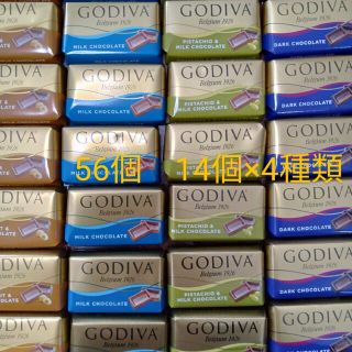 ゴディバ(GODIVA)のゴディバ　ナポリタン　56個(菓子/デザート)