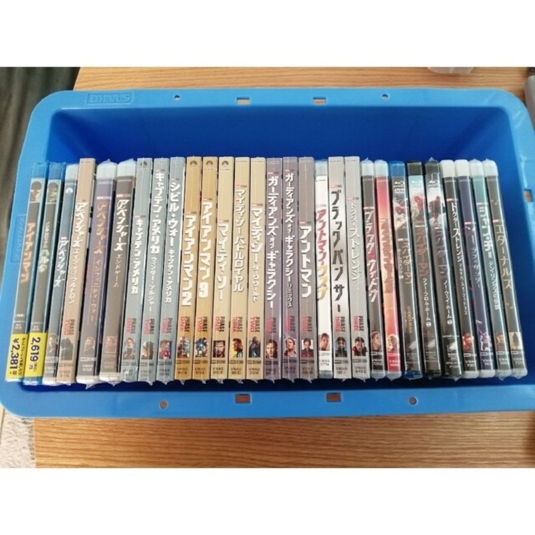 専用出品　DVD純正ケース付き2点セット　画像2枚目参照