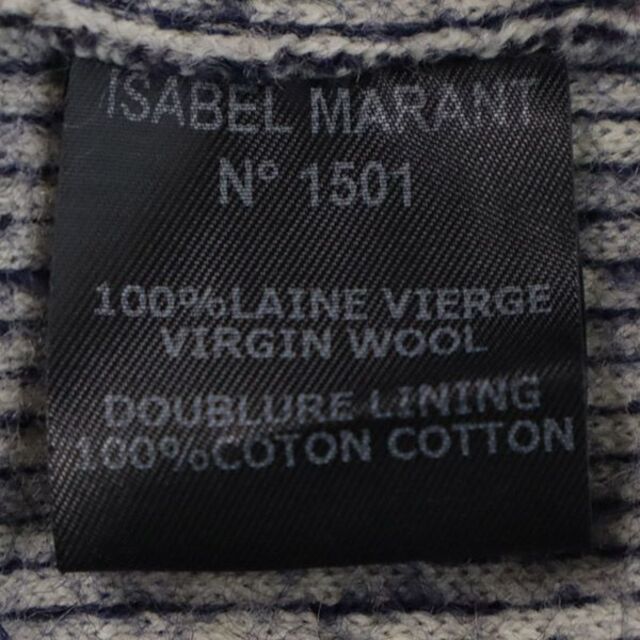 イザベルマランエトワール 総柄 ウール100％ ジャケット 1 ブルー系 ISABEL MARANT E'TOILE レディース   【230212】38cm素材