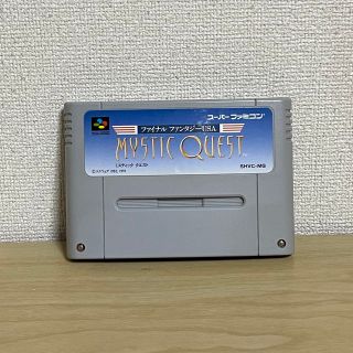 スーパーファミコン(スーパーファミコン)の【ジャンク】スーパーファミコン　ソフト　ファイナルファンタジーUSA(家庭用ゲームソフト)