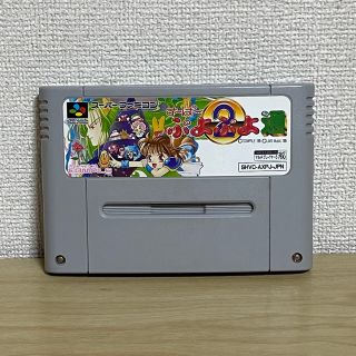 スーパーファミコン(スーパーファミコン)の【ジャンク】スーパーファミコン　ソフト　す〜ぱ〜 ぷよぷよ通(家庭用ゲームソフト)