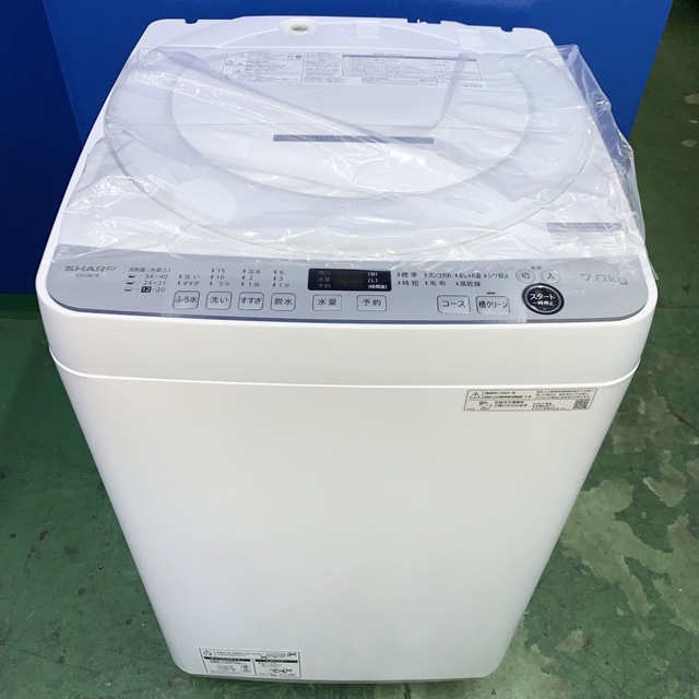 結婚祝い SHARP - ⭐️SHARP⭐️全自動洗濯機 2021年7kg 新品未使用