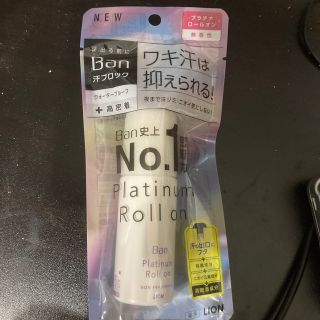 ライオン(LION)のBan(バン) 汗ブロックプラチナロールオン 無香性(40ml)(制汗/デオドラント剤)