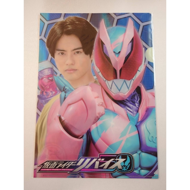 仮面ライダーリバイス】五十嵐一輝 前田拳太郎 クリアファイル バイスタンプの通販 by うさまるshop｜ラクマ