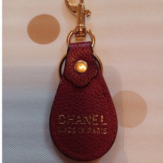 シャネル(CHANEL)のシャネルレザーキーホルダー(キーホルダー)