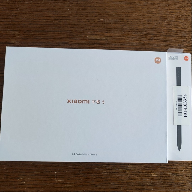 Xiaomi Pad 5 & Xiaomi Smart Pen 2