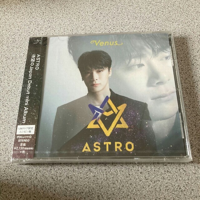 ASTRO → Venus ムンビン盤 エンタメ/ホビーのCD(K-POP/アジア)の商品写真