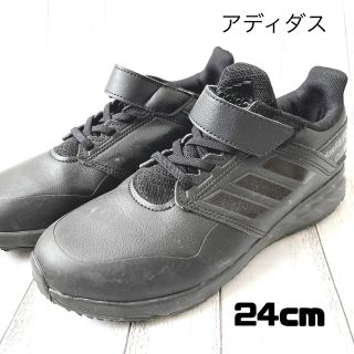 アディダス(adidas)の★美品　24cm アディダス　ブラック　スニーカー(スニーカー)