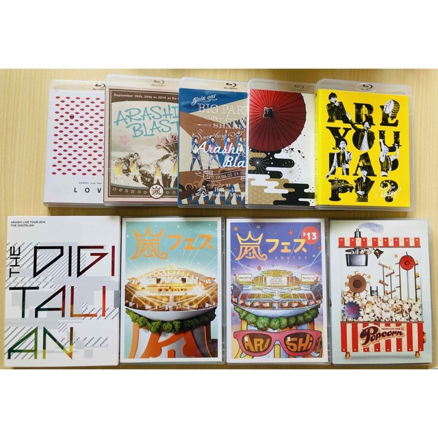 嵐 DVD&Blu-ray まとめ売り 嵐 DVD&Blu-ray まとめ売り