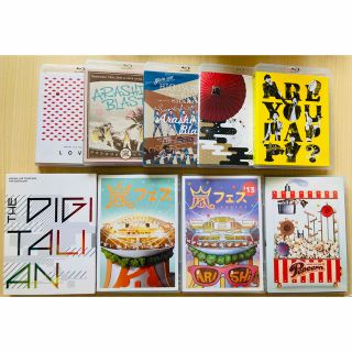 アラシ(嵐)の嵐 DVD＆Blu-ray まとめ売り(アイドル)