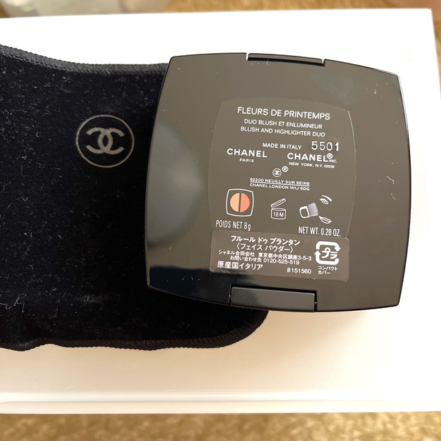 CHANEL(シャネル)のCHANEL シャネル　チーク　ハイライト コスメ/美容のベースメイク/化粧品(チーク)の商品写真