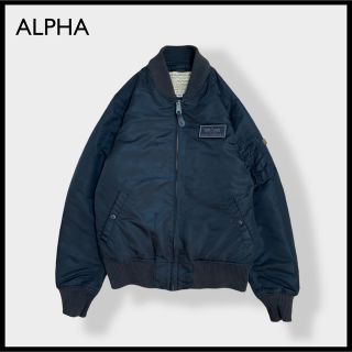 アルファインダストリーズ コーデの通販 88点 | ALPHA INDUSTRIESを