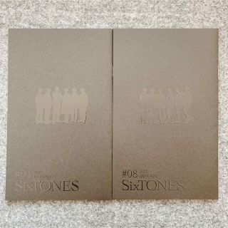 SixTONES 会報2点セット(アイドルグッズ)