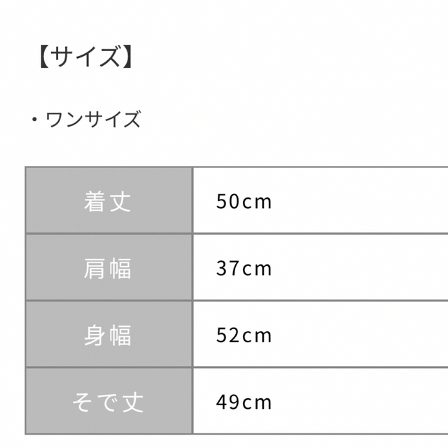 【COHINA】ノーカラーパデットジャケット