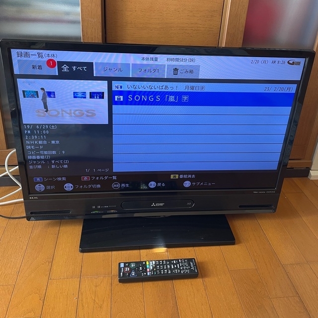 18製 液晶テレビ 32型 Blu-ray 1TB HDD内蔵 三菱電機 2022年最新入荷