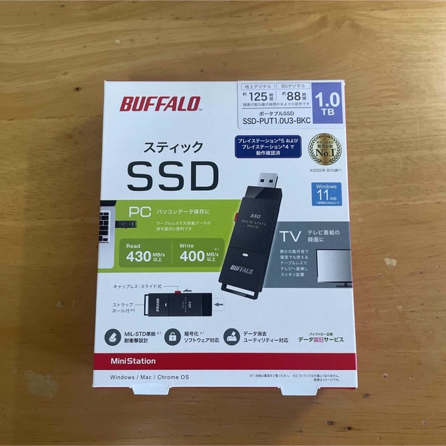 美品　USB3.0 外付け　SSD 1TB  buffalo