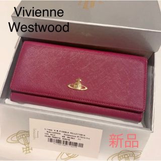 ヴィヴィアンウエストウッド(Vivienne Westwood)のVivienne Westwood ヴィヴィアンウエストウッド 長財布(財布)